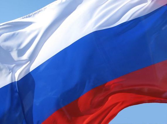 прописка в Сальске